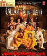 Bhool Bhulaiya 2007 Song Download